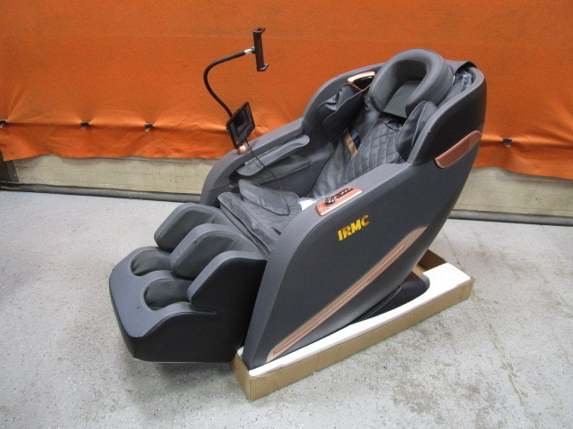 SDLANCH IRMC 8D Massage Chair - 110v