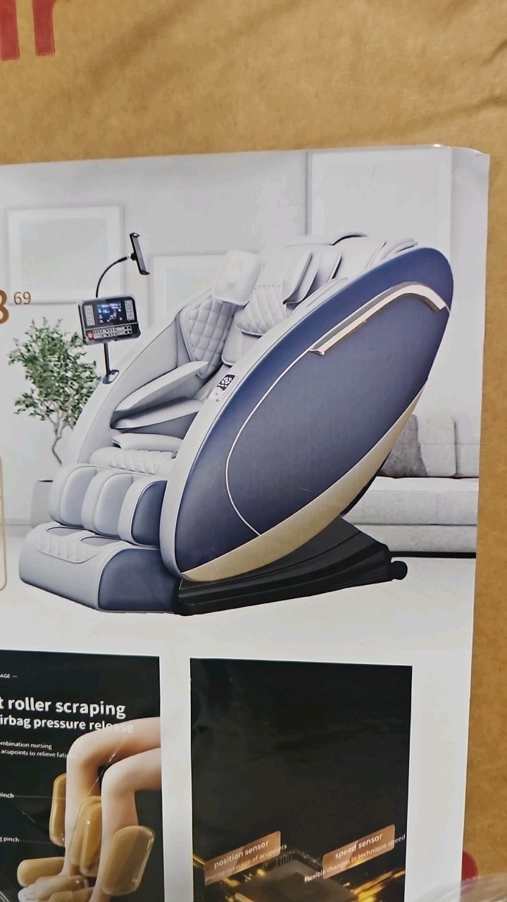 IRMC MASSAGE CHAIR