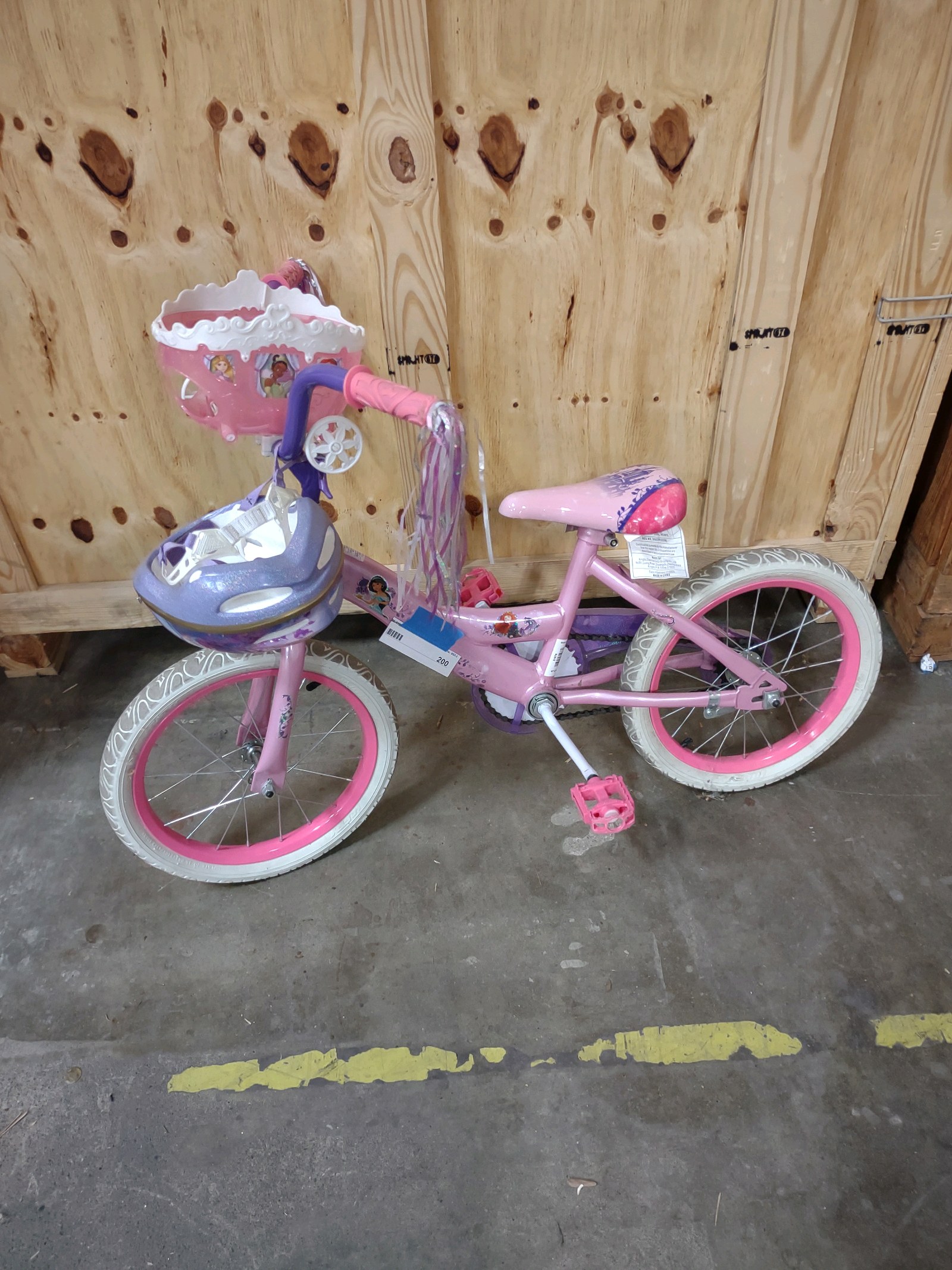 Kids Bike