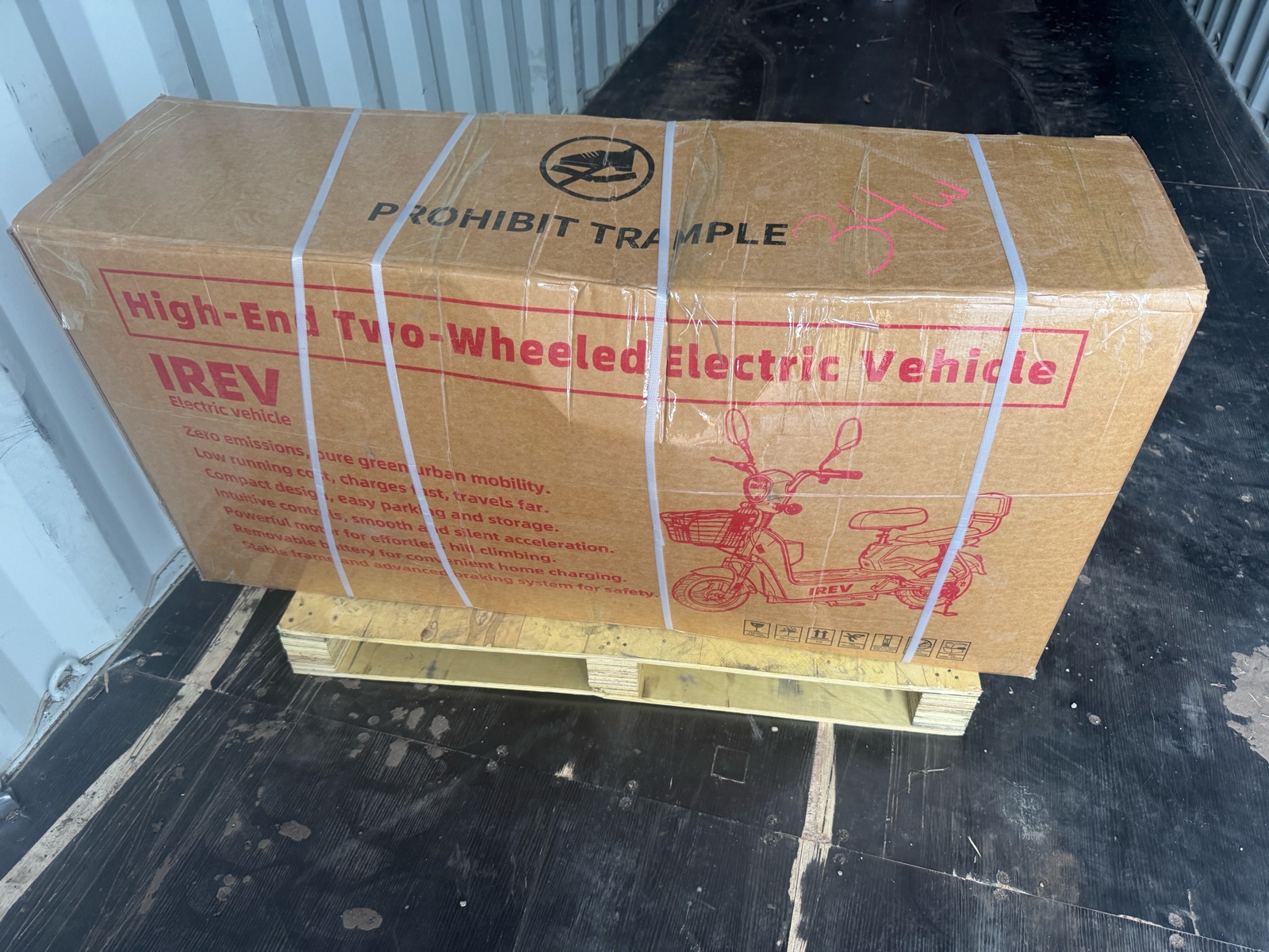 Electric Motorcycle - 2026 - Unused - IREV &nbspBLUE (STOCK PHOTO)