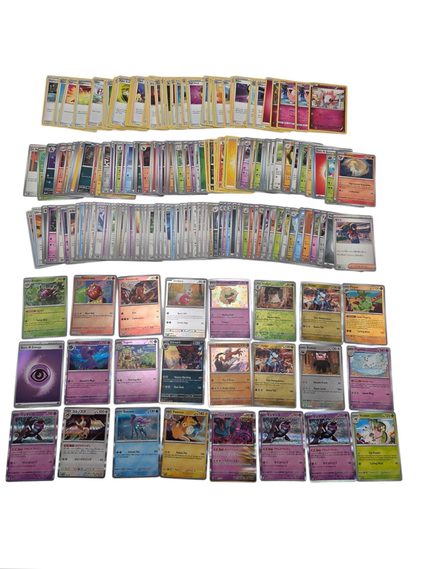 Pokémon Card Lot With Holos, Reverse Holos, Japanese Cards & Trainers