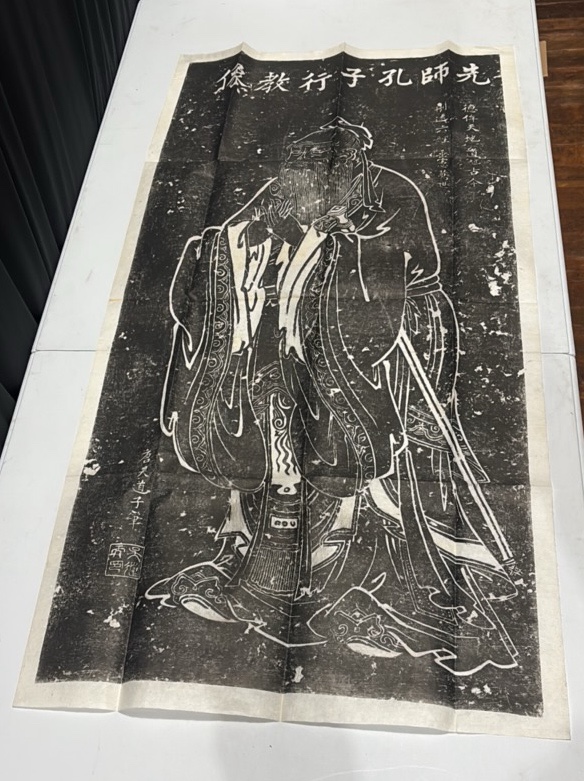 Chinese Ink Rubbing Paper