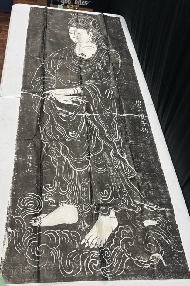 Chinese Ink Rubbing Paper