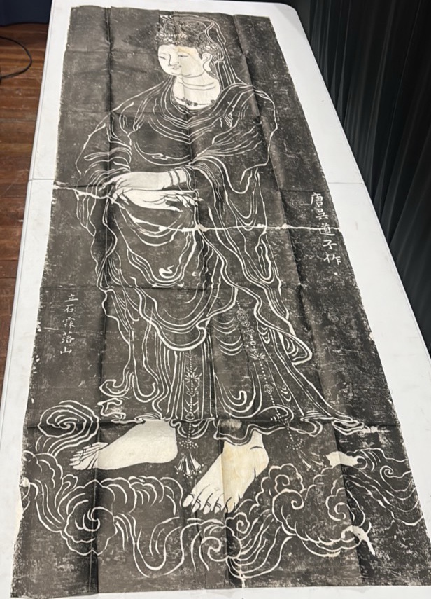 Chinese Ink Rubbing Paper Picture