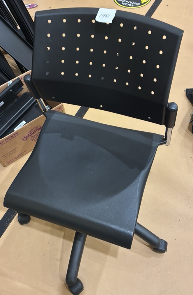 desk chair