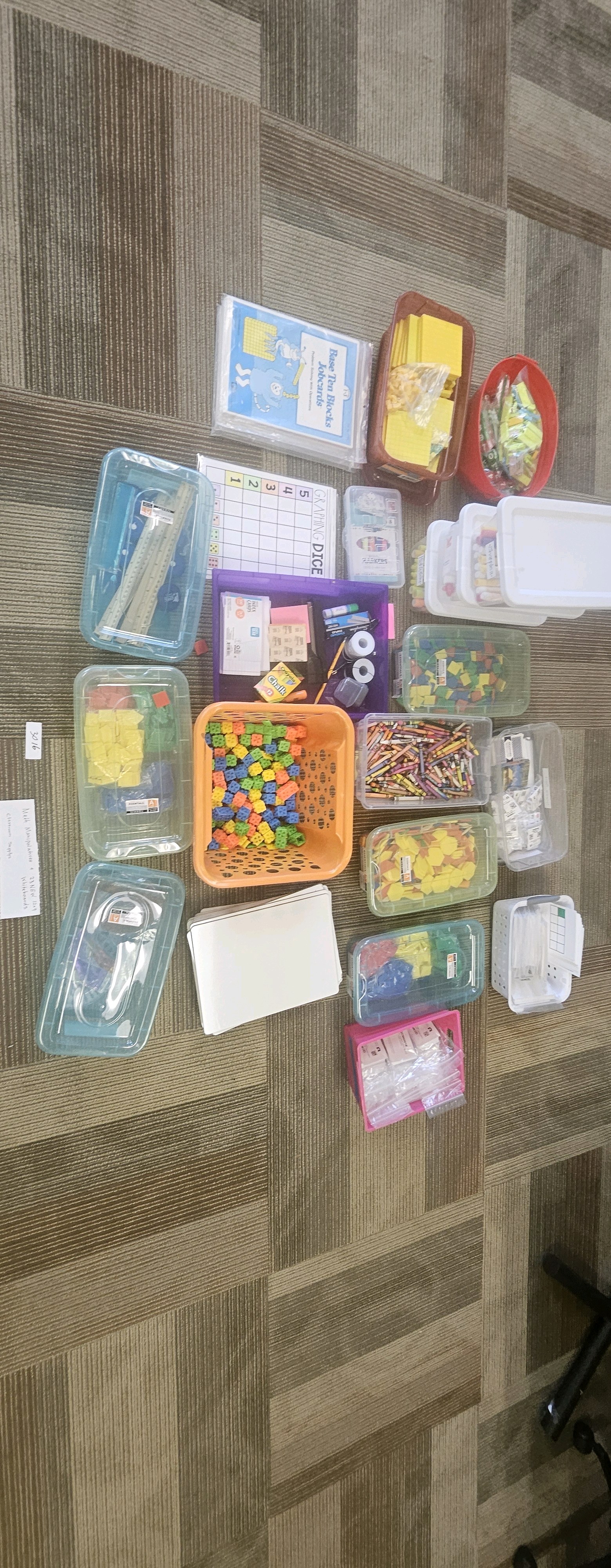 classroom supplies
