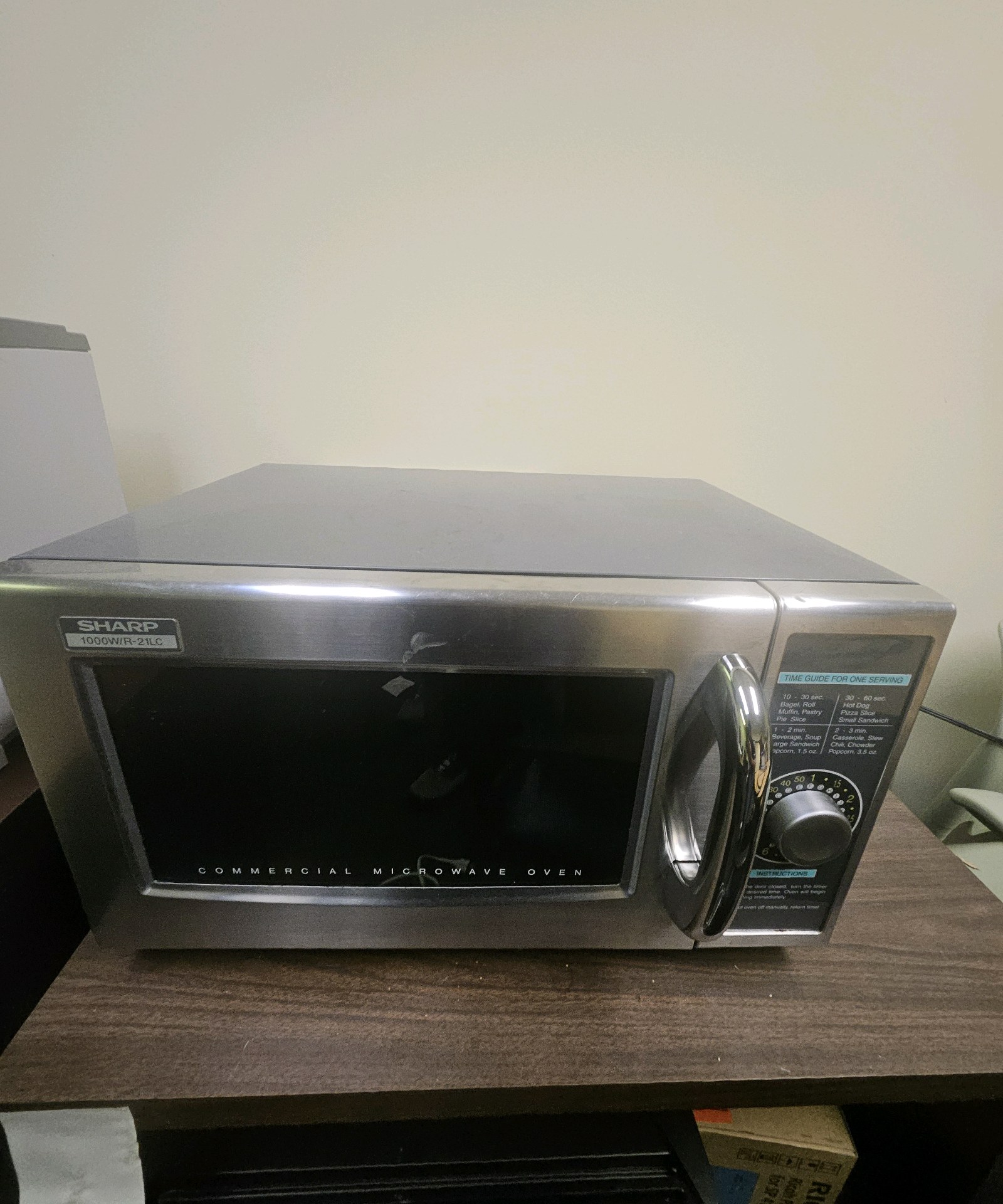 Sharp microwave