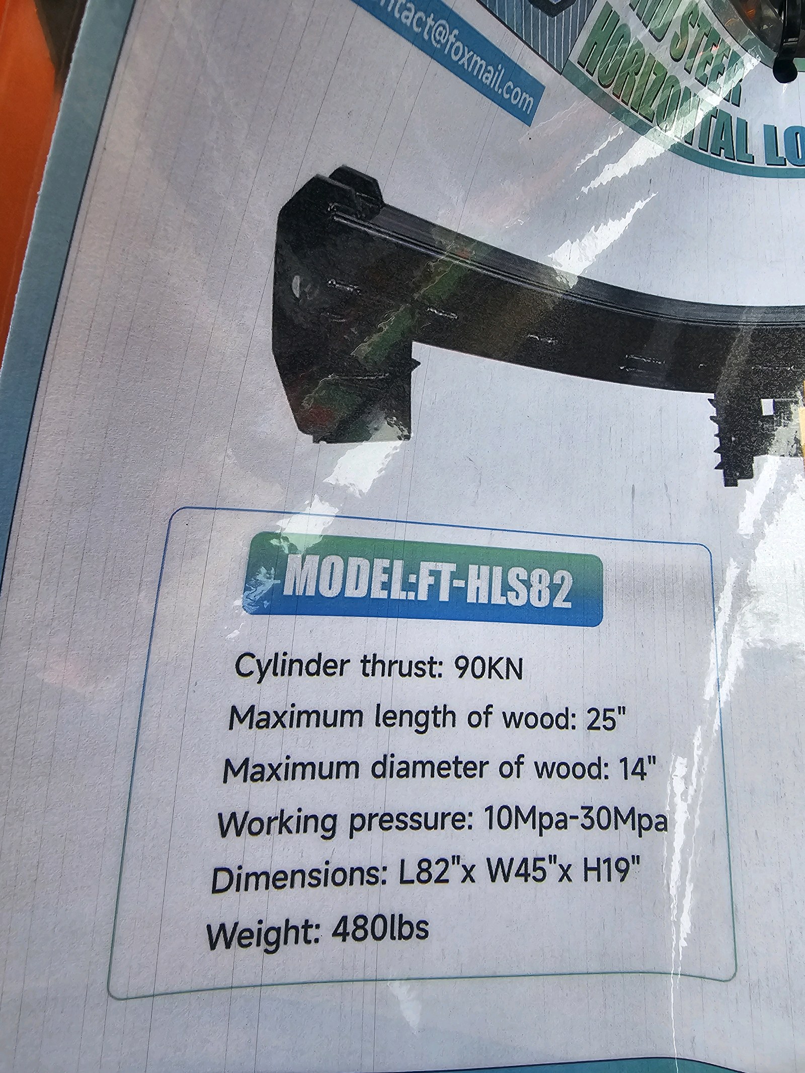 Unused 2026 FUTURE Skid Steer Horizontal Log Splitter - [Skid Steer Attachments] FT-HLS82