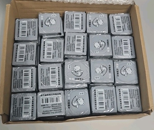 box of kneaded erasers