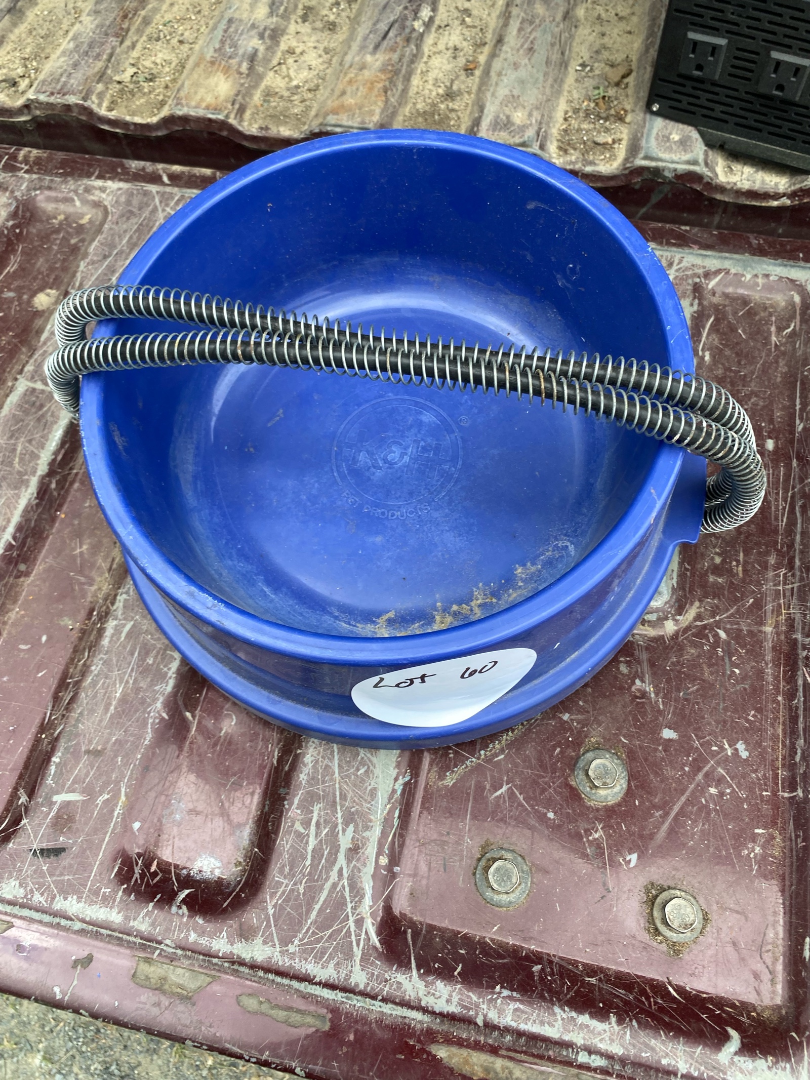 heated pet bowl
