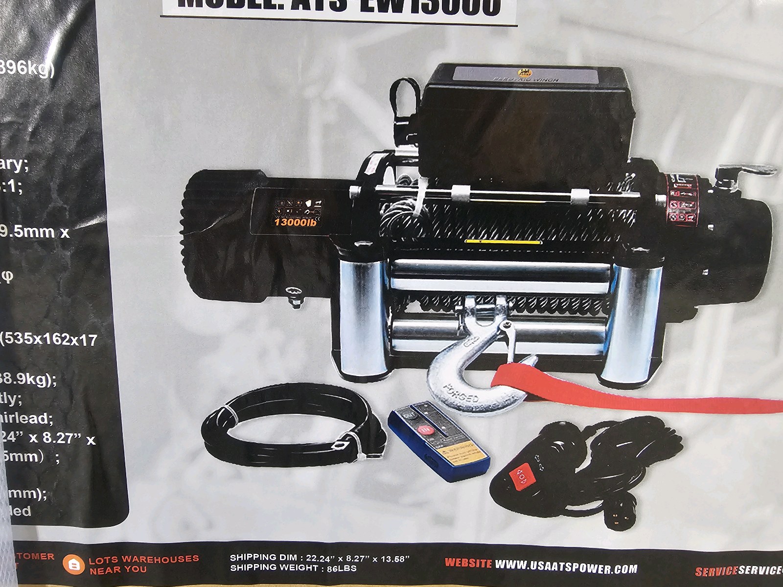 Unused 2026 atspower Electric winch ATS-EW13000 CE
